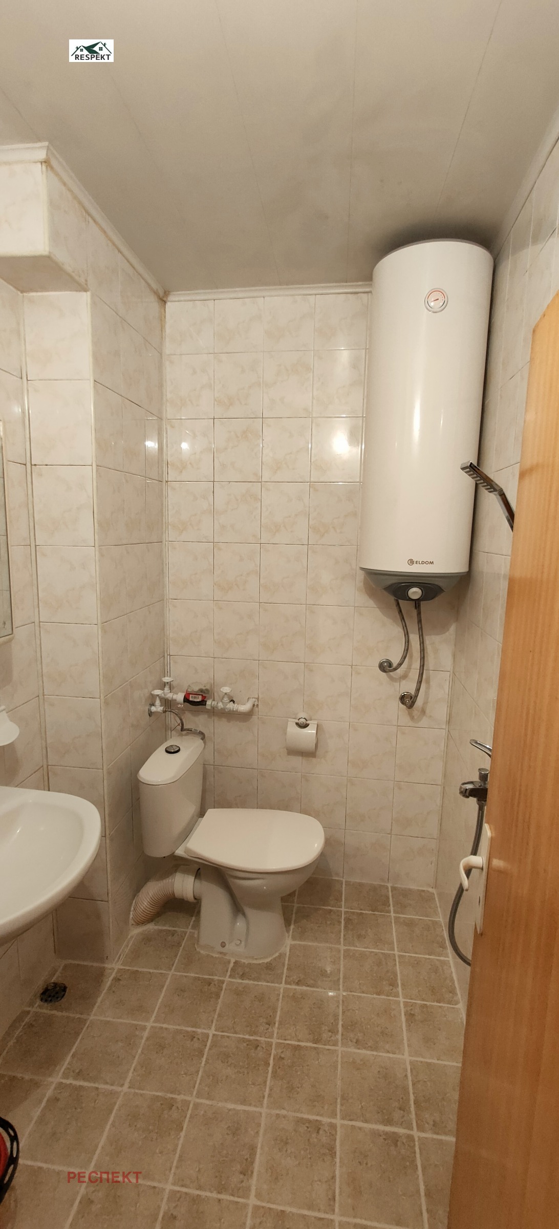 ���� ��� ���� 2-����� | Imot.bg � ����������� 11