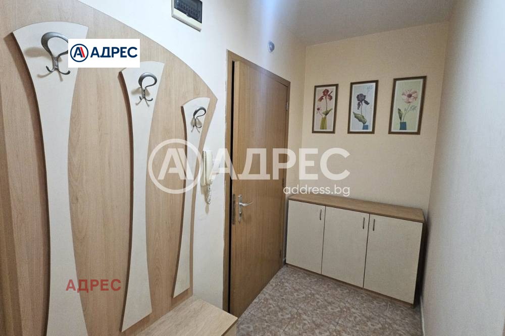 ���� ��� ���� 2-����� | Imot.bg � ����������� 11