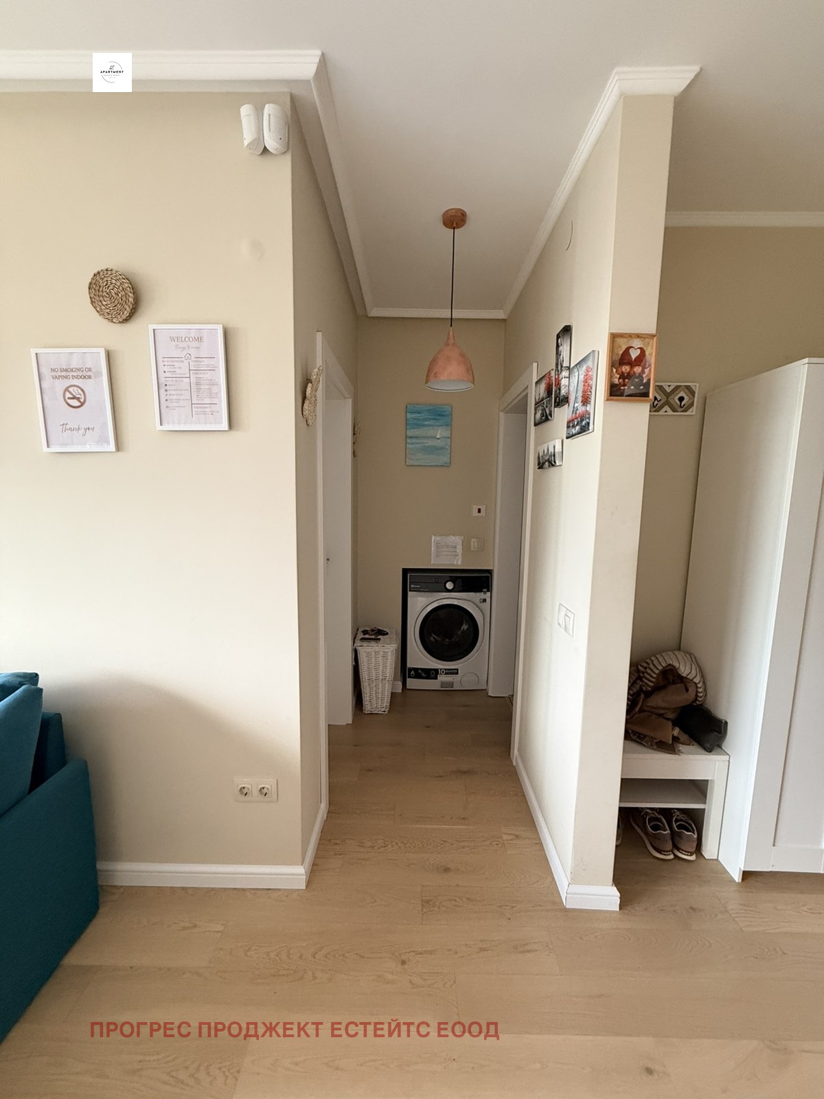 ���� ��� ���� 2-����� | Imot.bg � ����������� 9