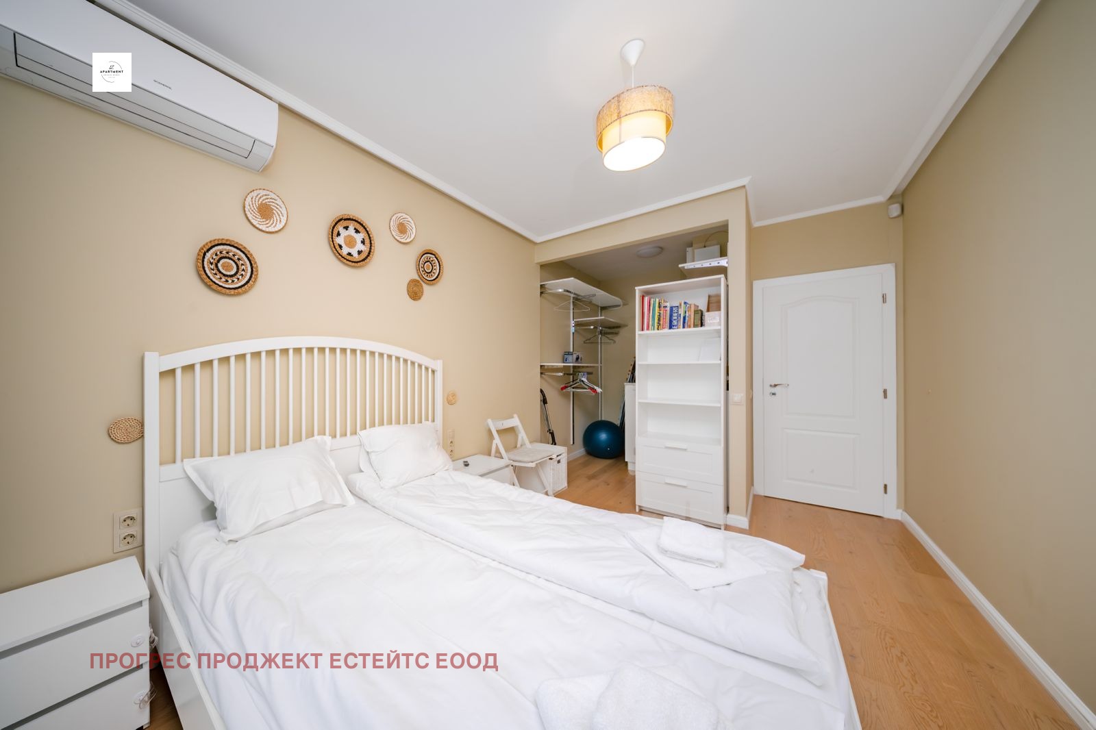 ���� ��� ���� 2-����� | Imot.bg � ����������� 5