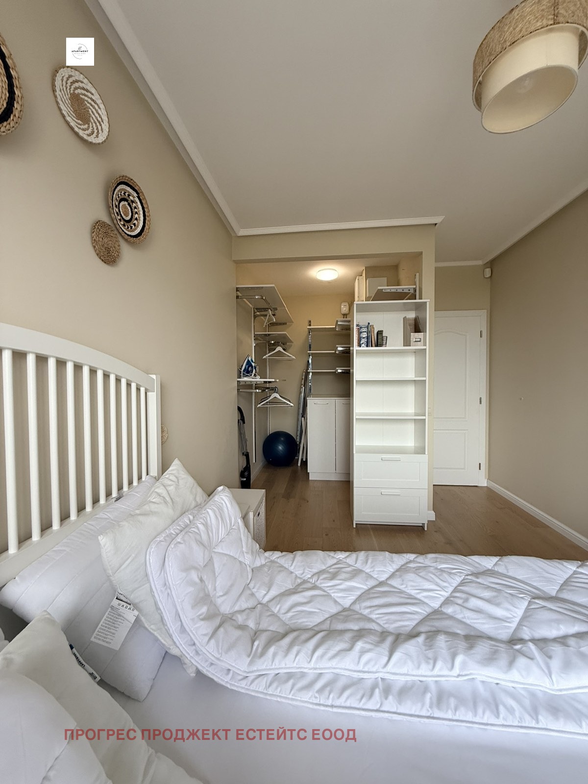 ���� ��� ���� 2-����� | Imot.bg � ����������� 8