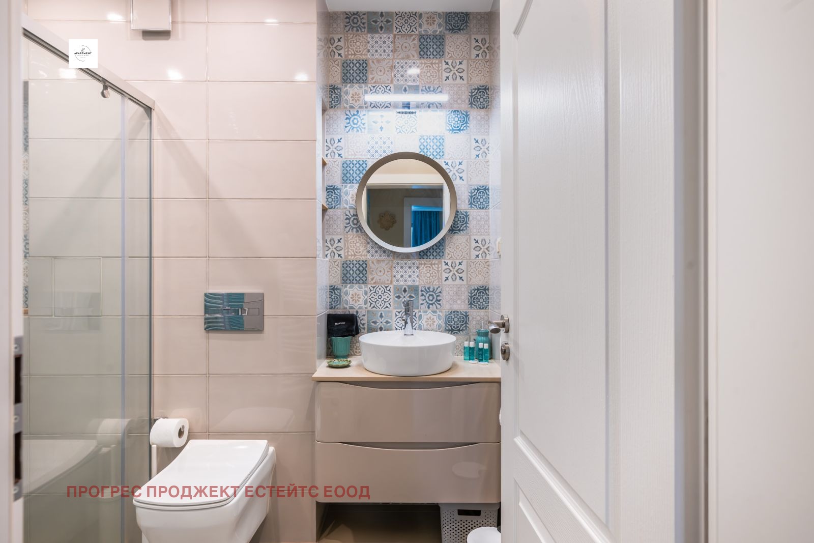 ���� ��� ���� 2-����� | Imot.bg � ����������� 6