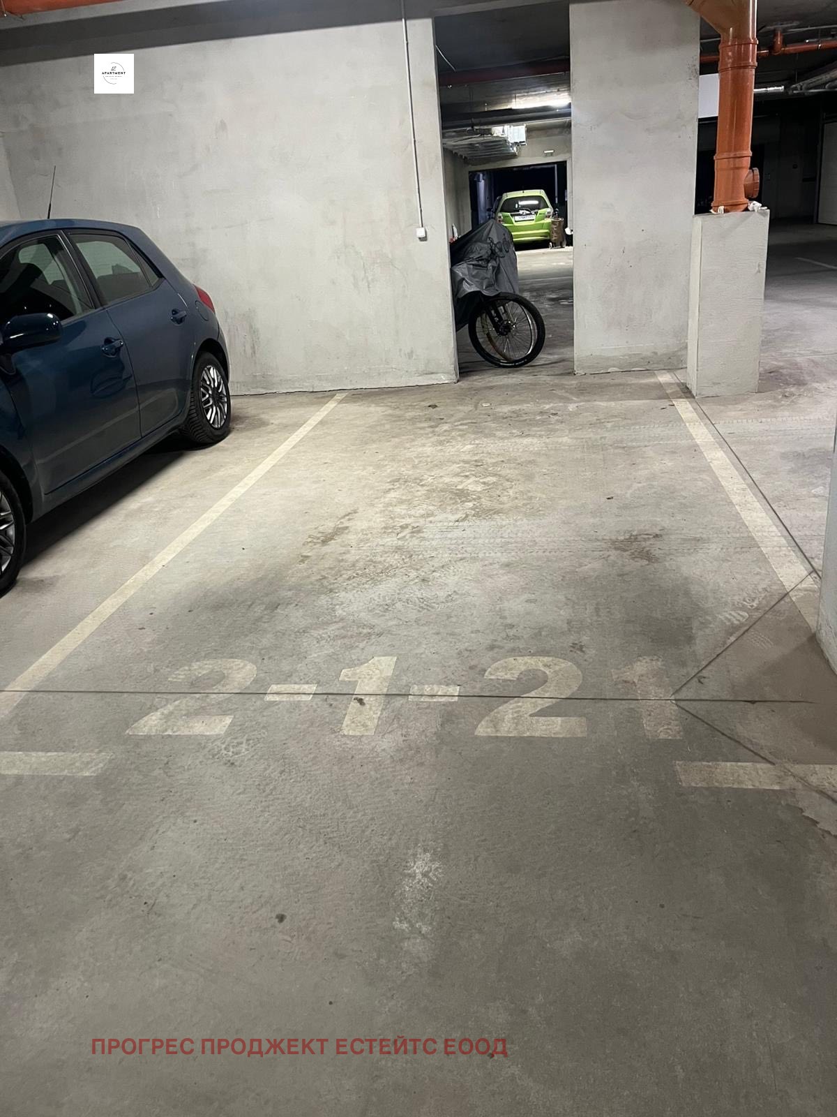 ���� ��� ���� 2-����� | Imot.bg � ����������� 11