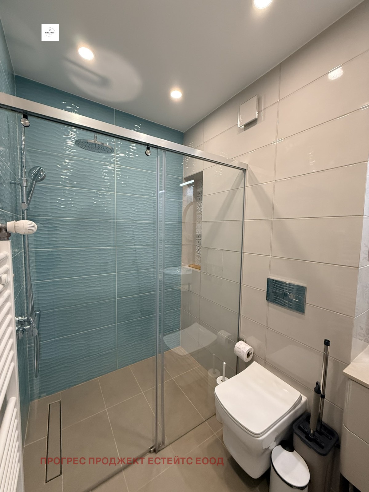 ���� ��� ���� 2-����� | Imot.bg � ����������� 7