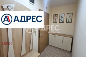 ���� ��� ���� 2-����� | Imot.bg � ����� ������ 11