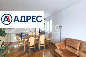 ���� ��� ���� 2-����� | Imot.bg � ����� ������ 4