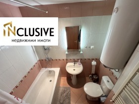 ���� ��� ���� 2-����� | Imot.bg � ����� ������ 7