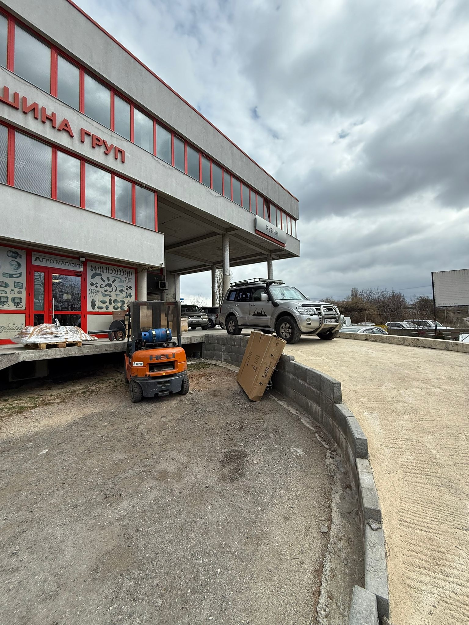 Дава под наем СТАЯ, гр. София, Орландовци, снимка 7 - Стаи под наем - 53961683