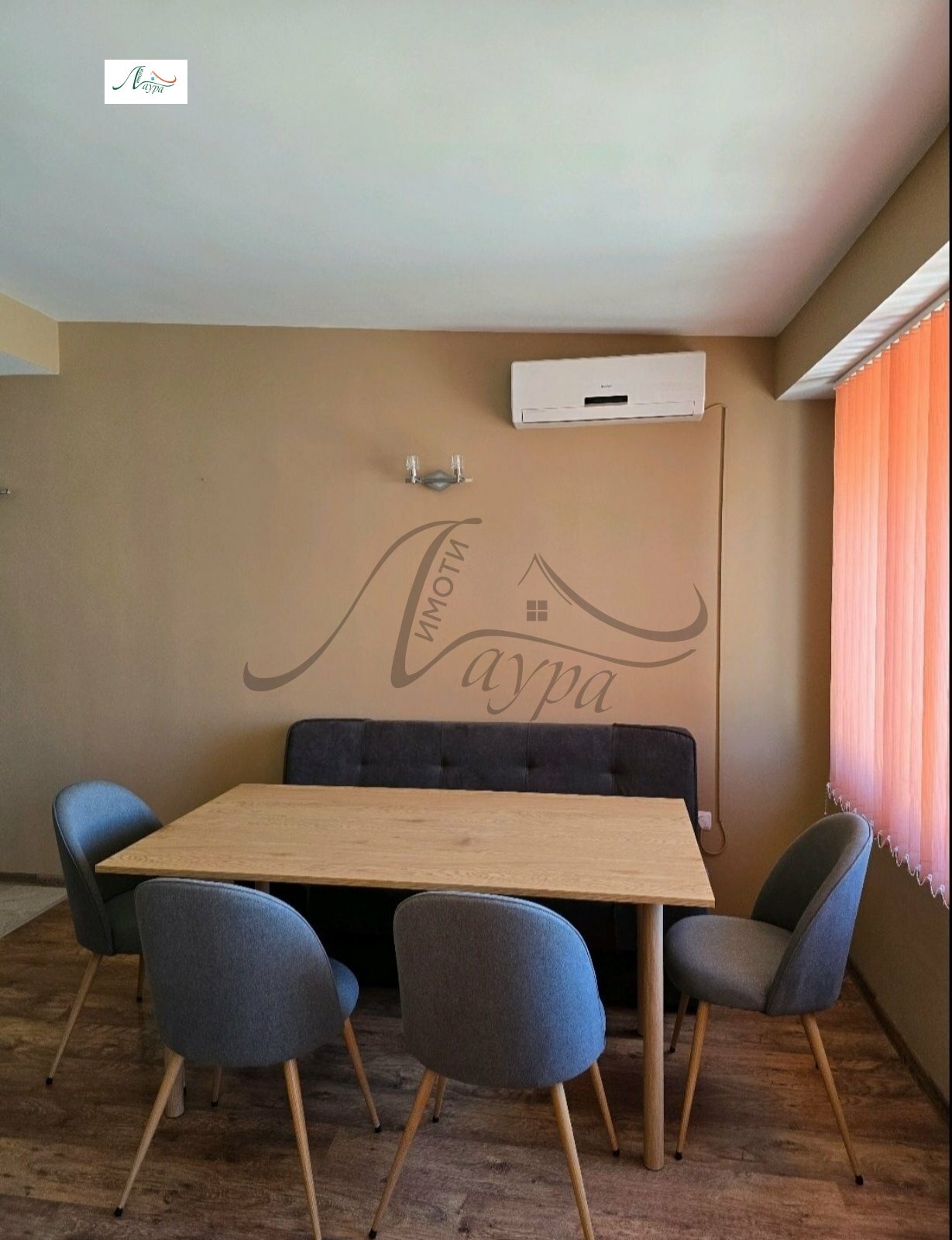 ���� ��� ���� 2-����� | Imot.bg � ����������� 8