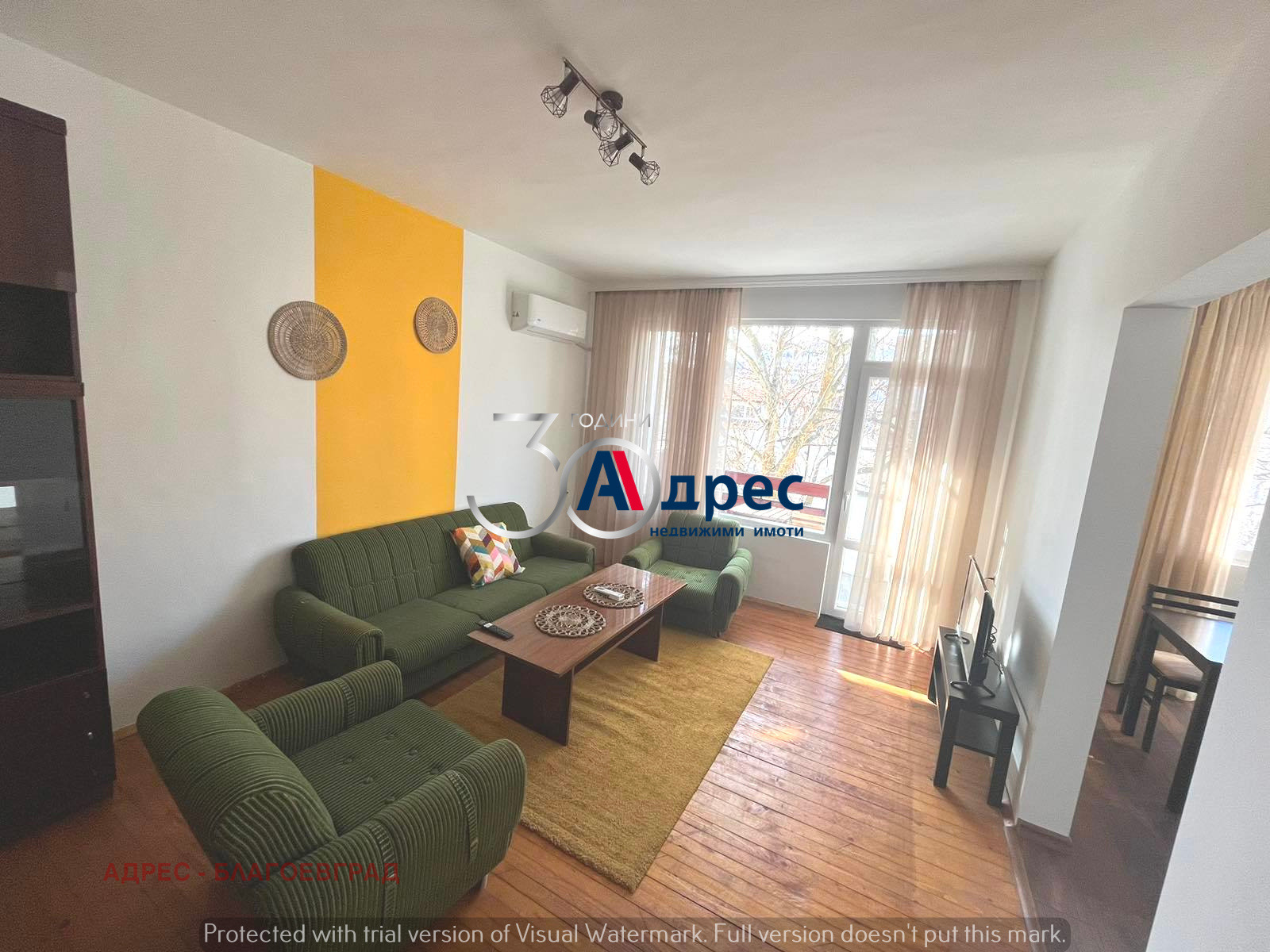 ���� ��� ���� 2-����� | Imot.bg � ����������� 1