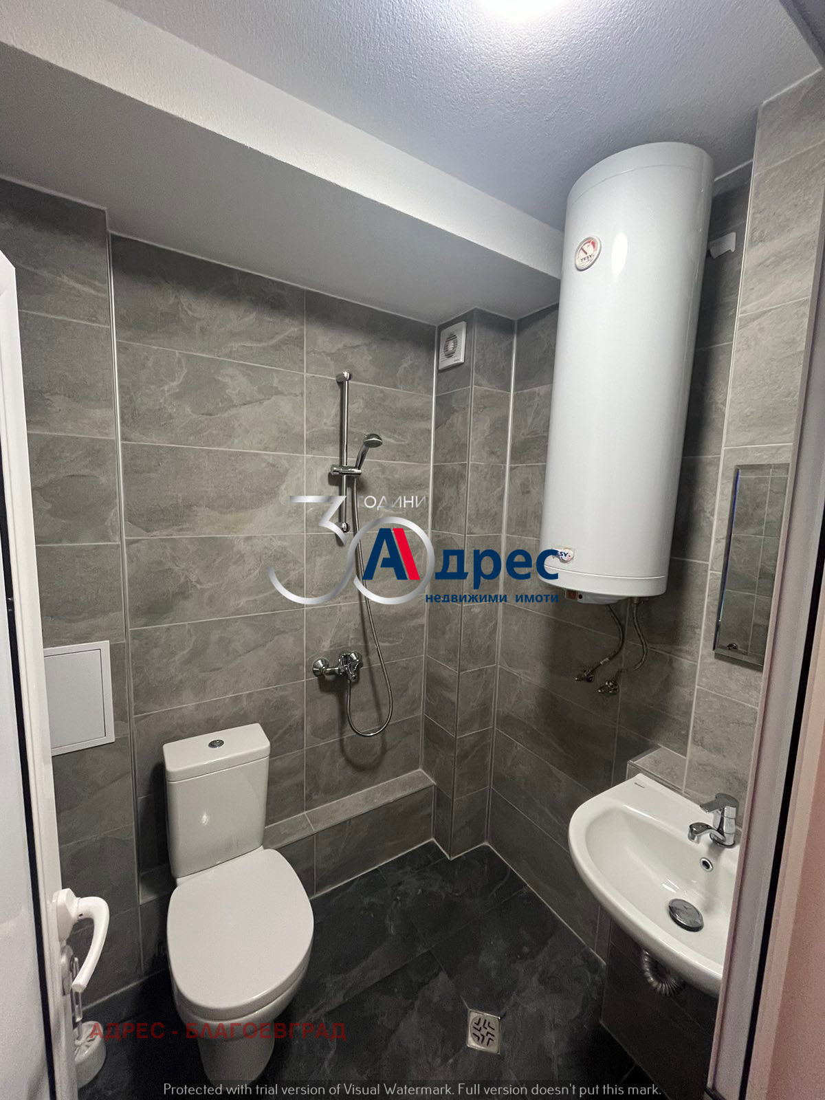 ���� ��� ���� 2-����� | Imot.bg � ����������� 10