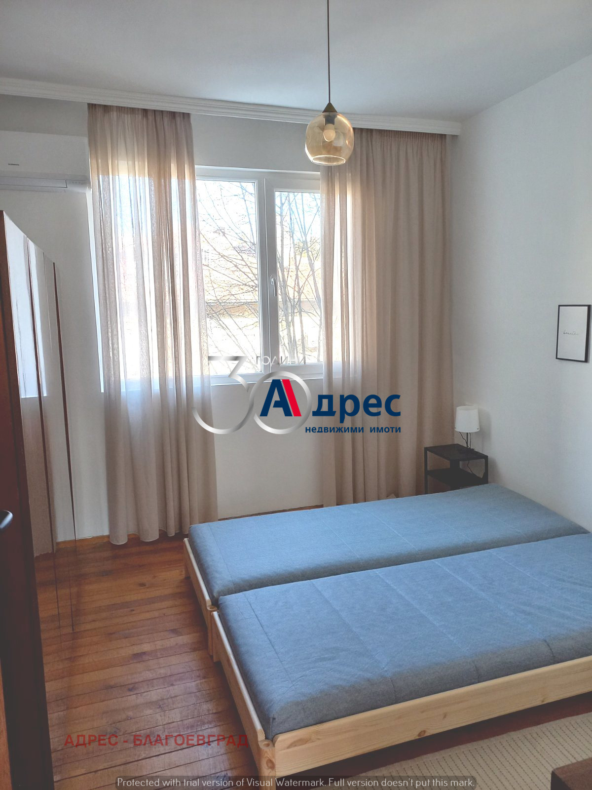 ���� ��� ���� 2-����� | Imot.bg � ����������� 8