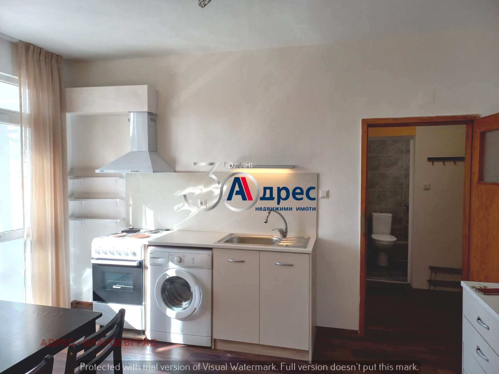 ���� ��� ���� 2-����� | Imot.bg � ����������� 3