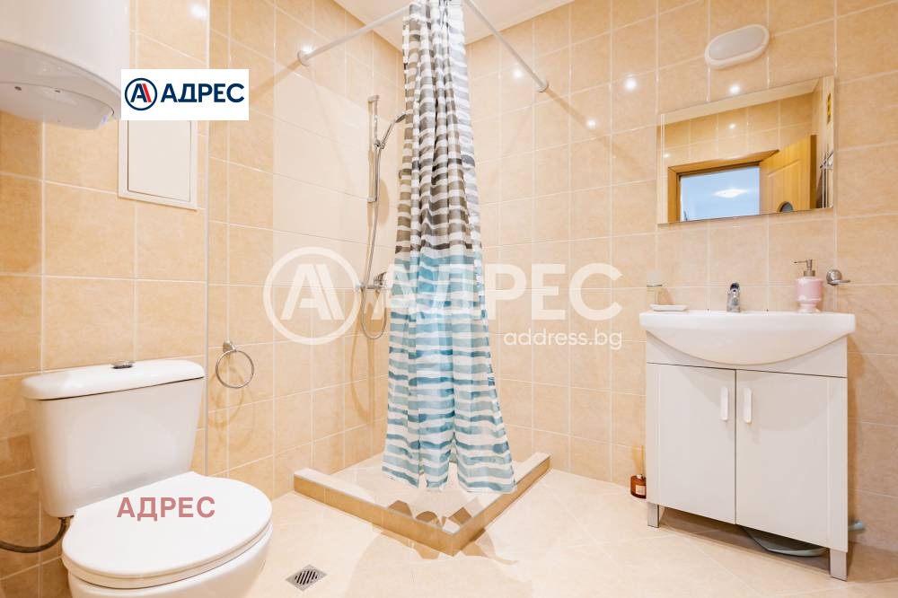 ���� ��� ���� 2-����� | Imot.bg � ����������� 7