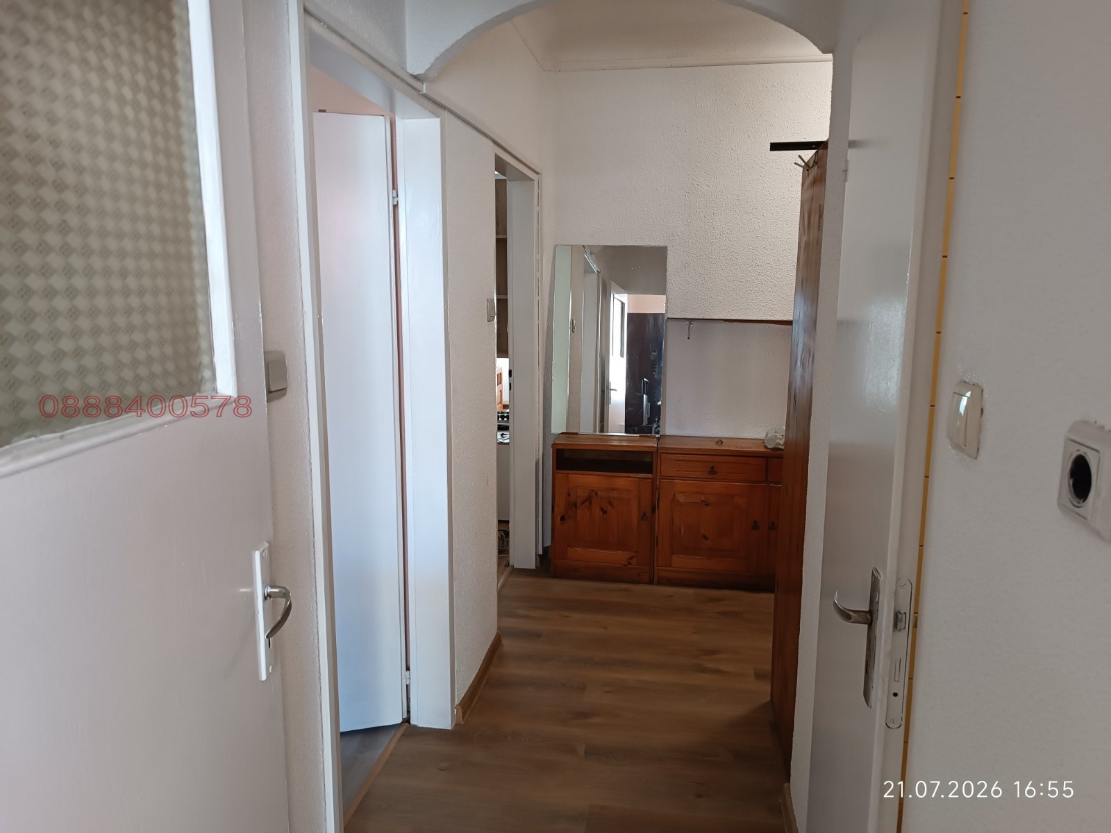 ���� ��� ���� 2-����� | Imot.bg � ����������� 5