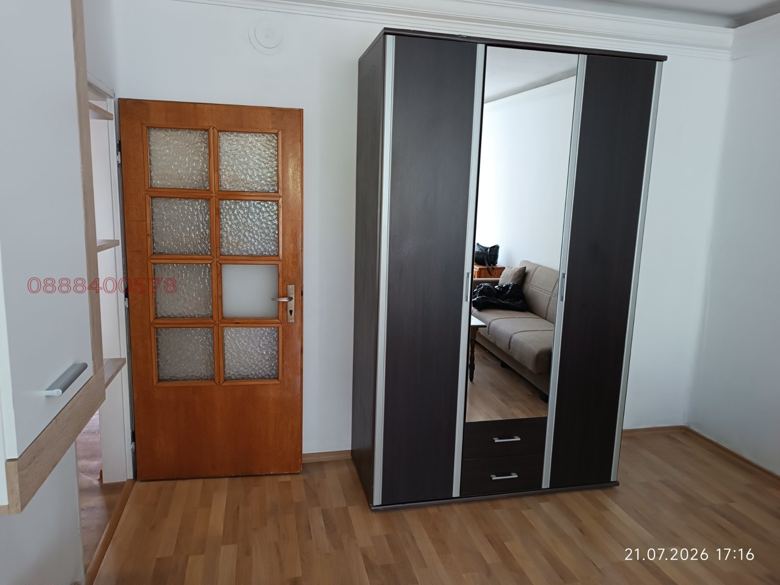 ���� ��� ���� 2-����� | Imot.bg � ����������� 3