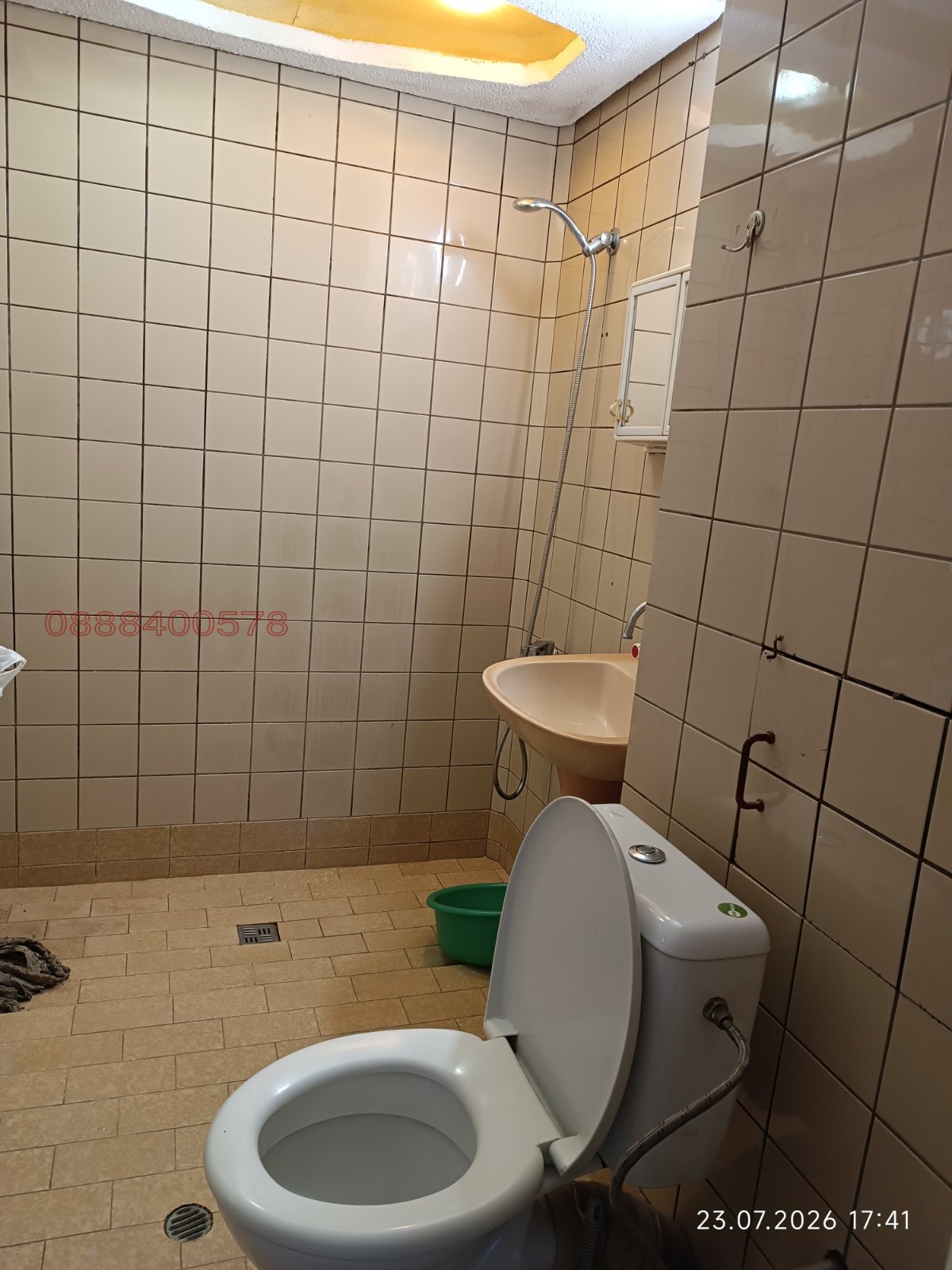 ���� ��� ���� 2-����� | Imot.bg � ����������� 9