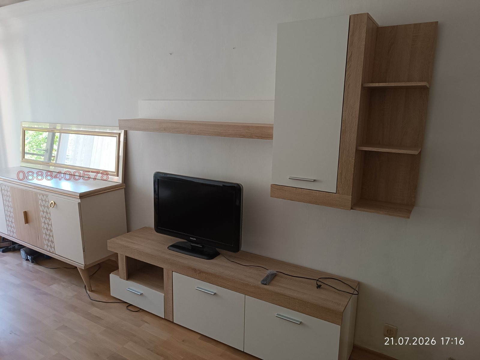 ���� ��� ���� 2-����� | Imot.bg � ����������� 11