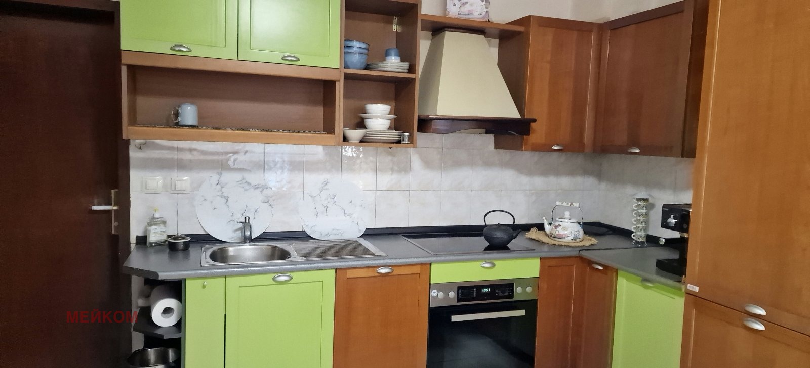 ���� ��� ���� 3-����� | Imot.bg � ����������� 1