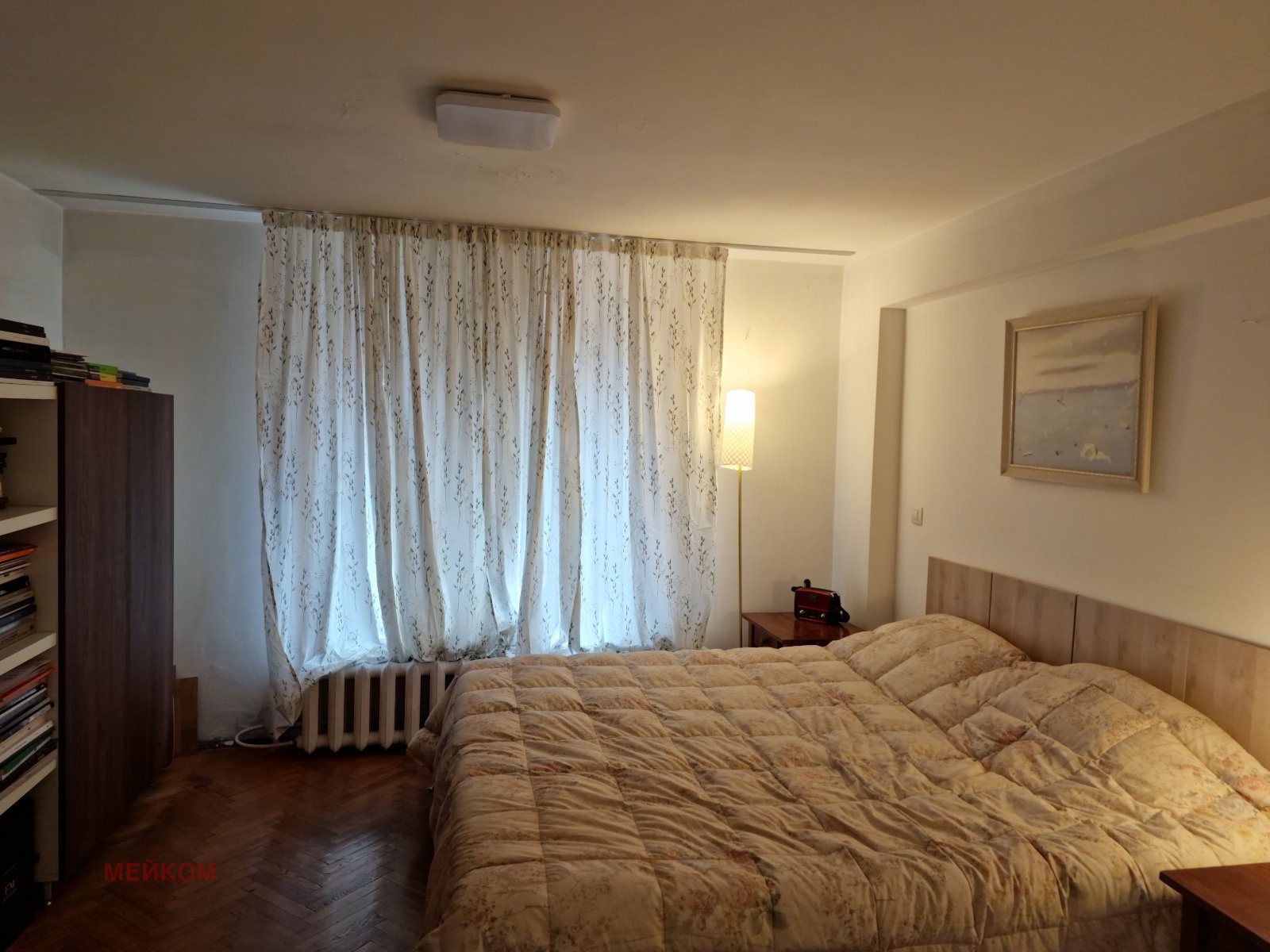 ���� ��� ���� 3-����� | Imot.bg � ����������� 7