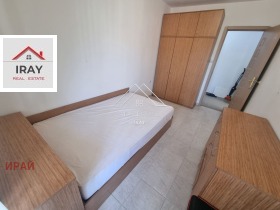 ���� ��� ���� 2-����� | Imot.bg � ����� ������ 14