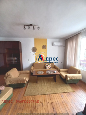 ���� ��� ���� 2-����� | Imot.bg � ����� ������ 7