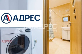 ���� ��� ���� 2-����� | Imot.bg � ����� ������ 8