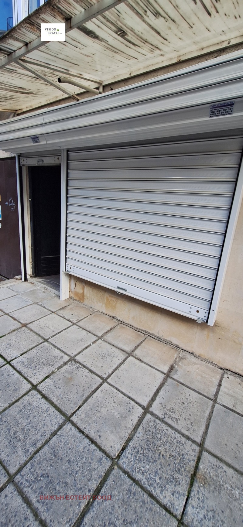 For Rent  Shop Sofia , Reduta , 85 sq.m | 21786627 - image [4]