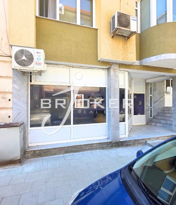 ���� ��� ���� ������� | Imot.bg � ����������� 2