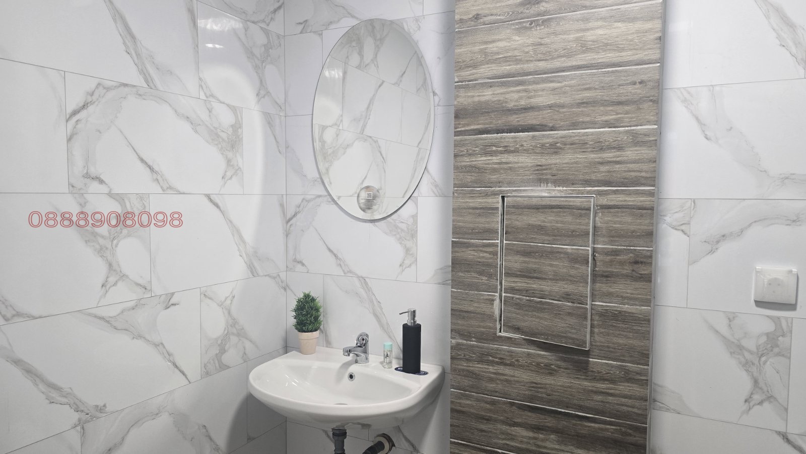 ���� ��� ���� 2-����� | Imot.bg � ����������� 10