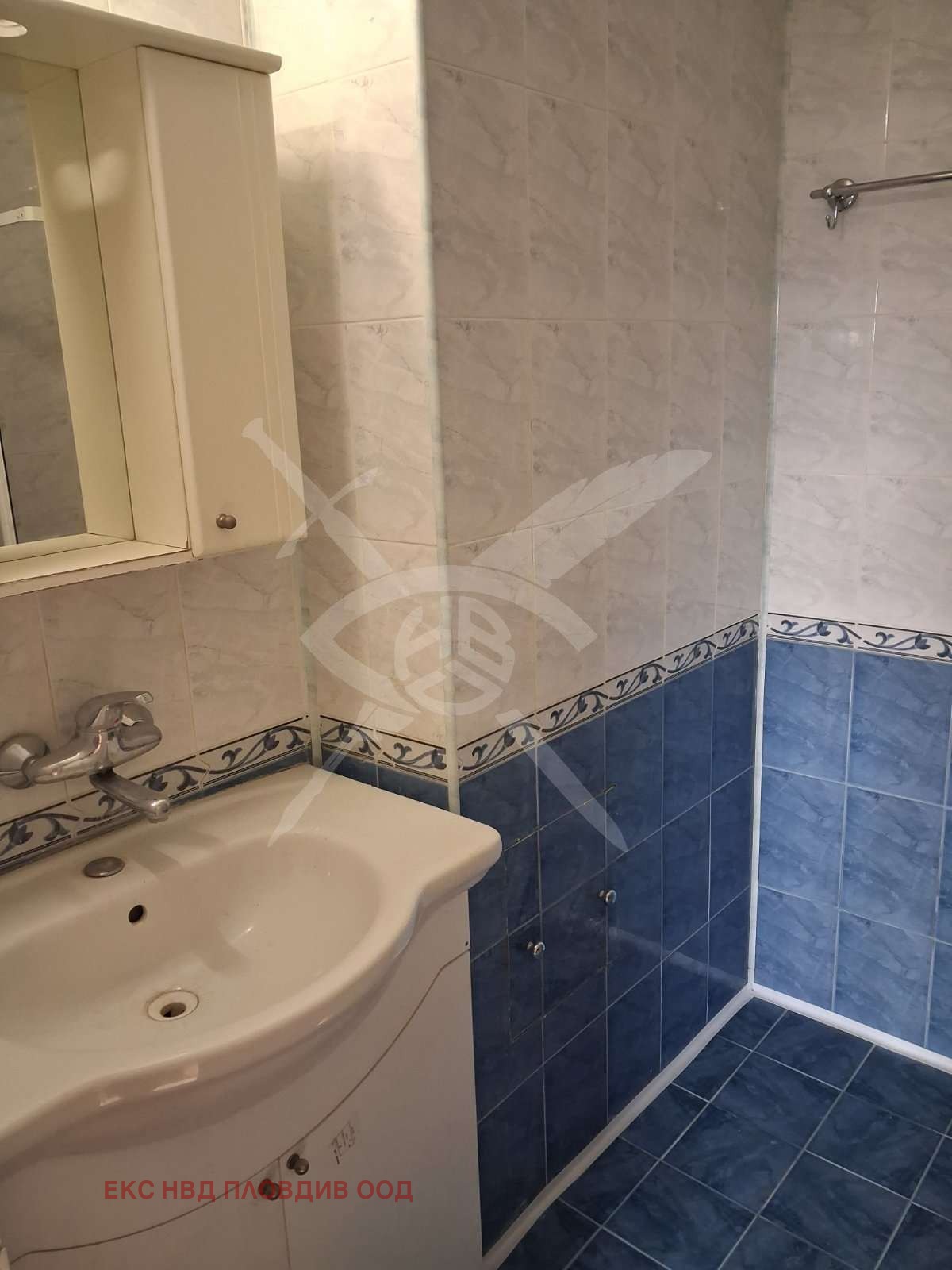 ���� ��� ���� 3-����� | Imot.bg � ����������� 7