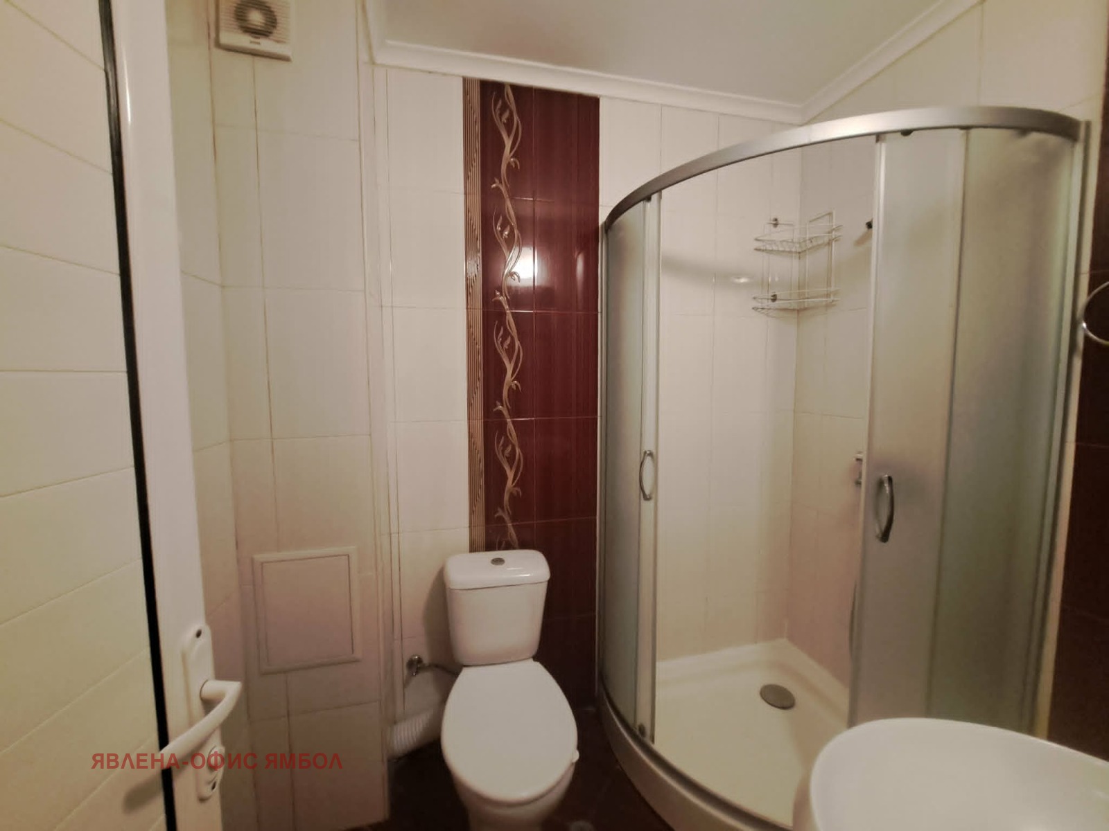 ���� ��� ���� 3-����� | Imot.bg � ����������� 12