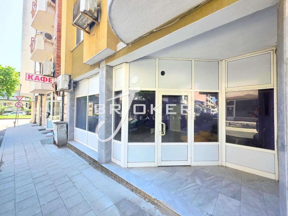 ���� ��� ���� ������� | Imot.bg � ����������� 1
