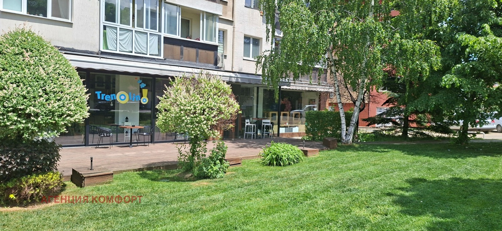 ���� ��� ���� ������� | Imot.bg � ����������� 1
