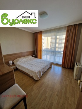    2- | Imot.bg    3