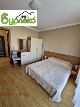    2- | Imot.bg    4