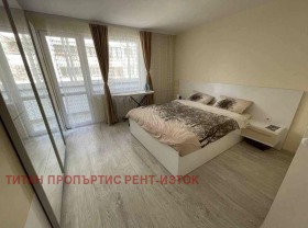    2- | Imot.bg    4