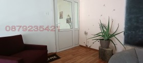 ���� ��� ���� ���� | Imot.bg � ����� ������ 14