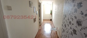 ���� ��� ���� ���� | Imot.bg � ����� ������ 9