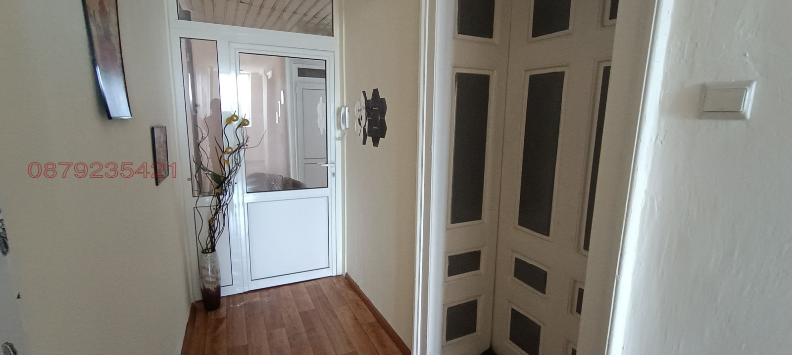 Дава под наем ОФИС, гр. София, Център, снимка 17 - Офиси - 56275405
