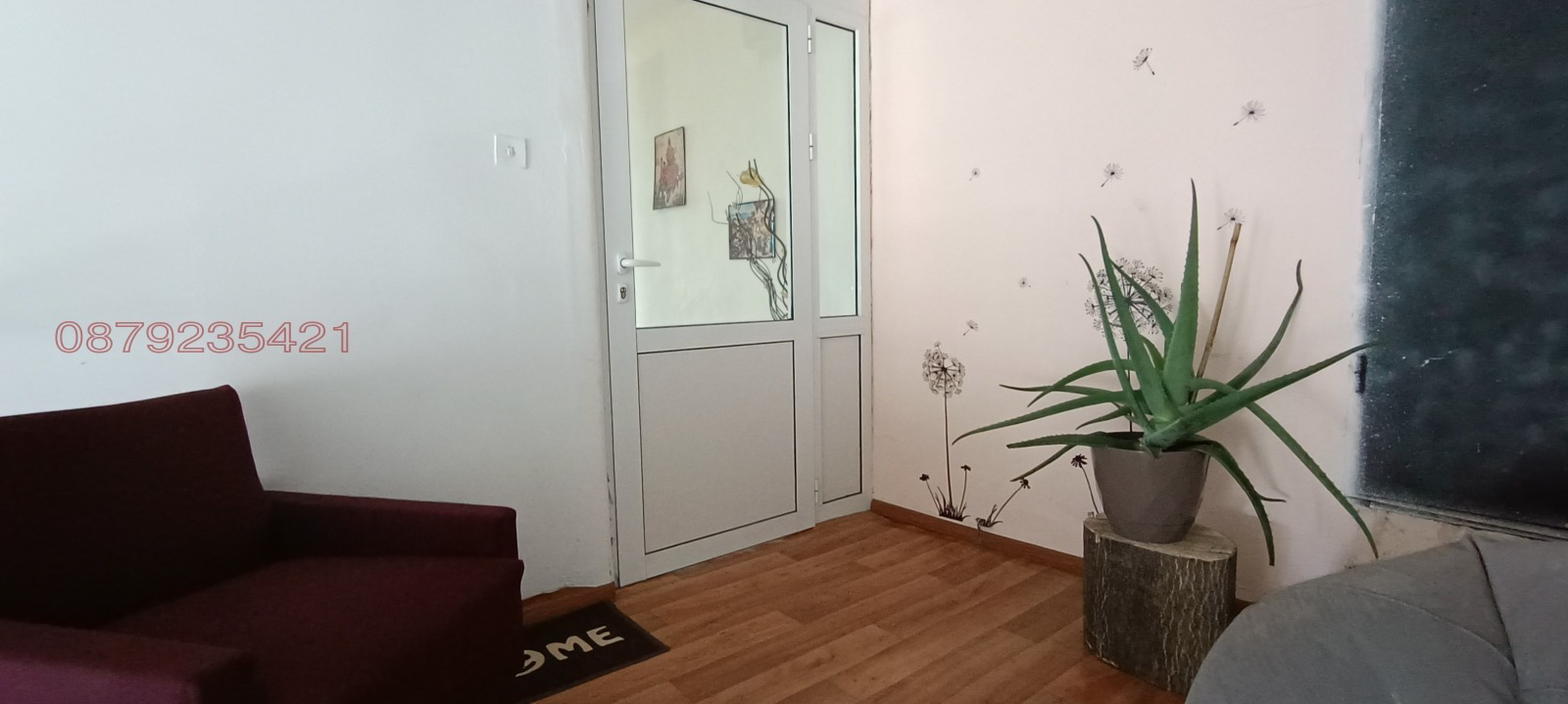 Дава под наем ОФИС, гр. София, Център, снимка 14 - Офиси - 56275405