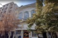 Дава под наем ОФИС, гр. София, Център, снимка 1