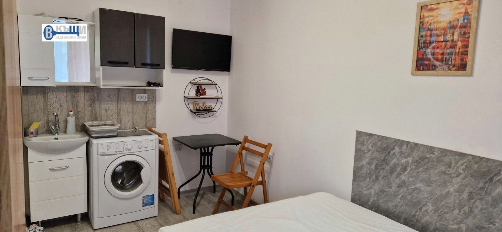 ���� ��� ���� 1-����� | Imot.bg � ����������� 1