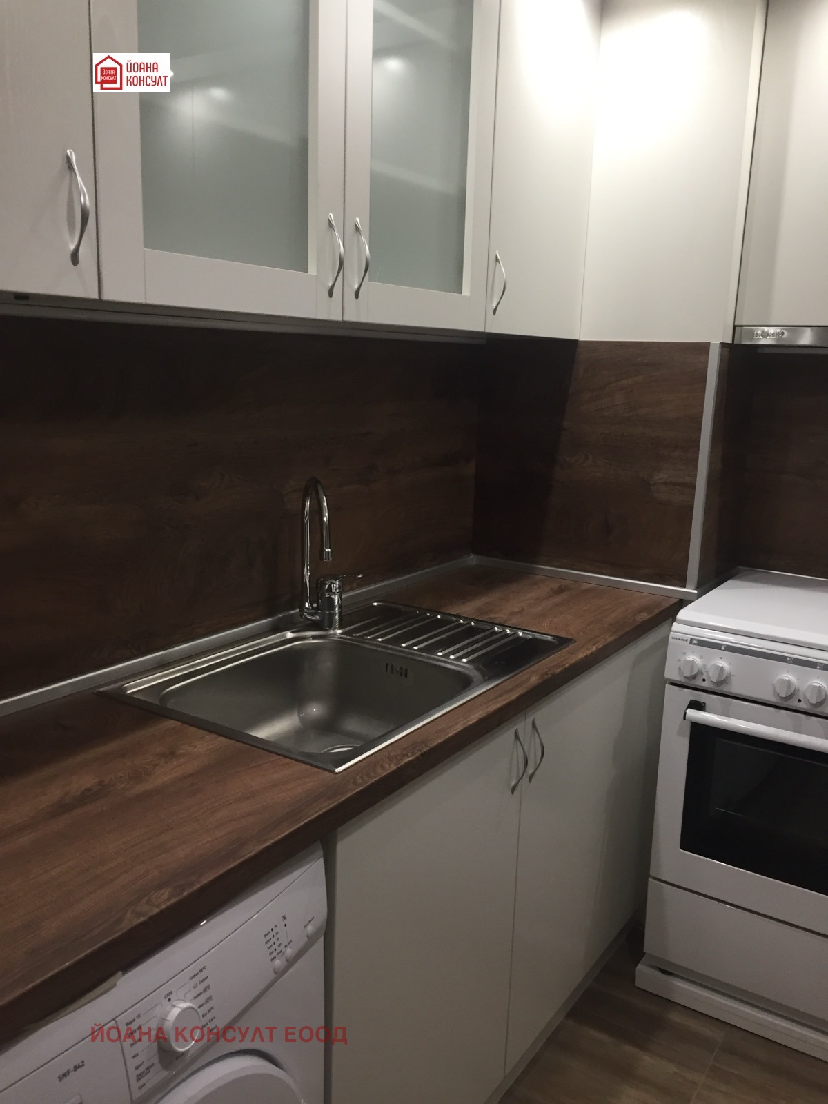 ���� ��� ���� 1-����� | Imot.bg � ����������� 1