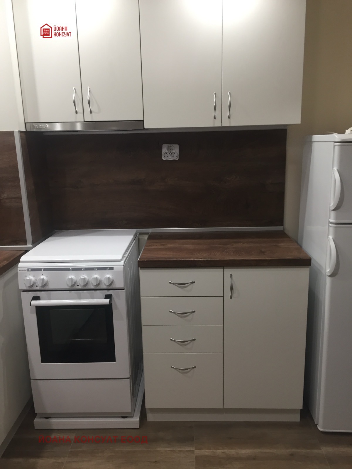 ���� ��� ���� 1-����� | Imot.bg � ����������� 2