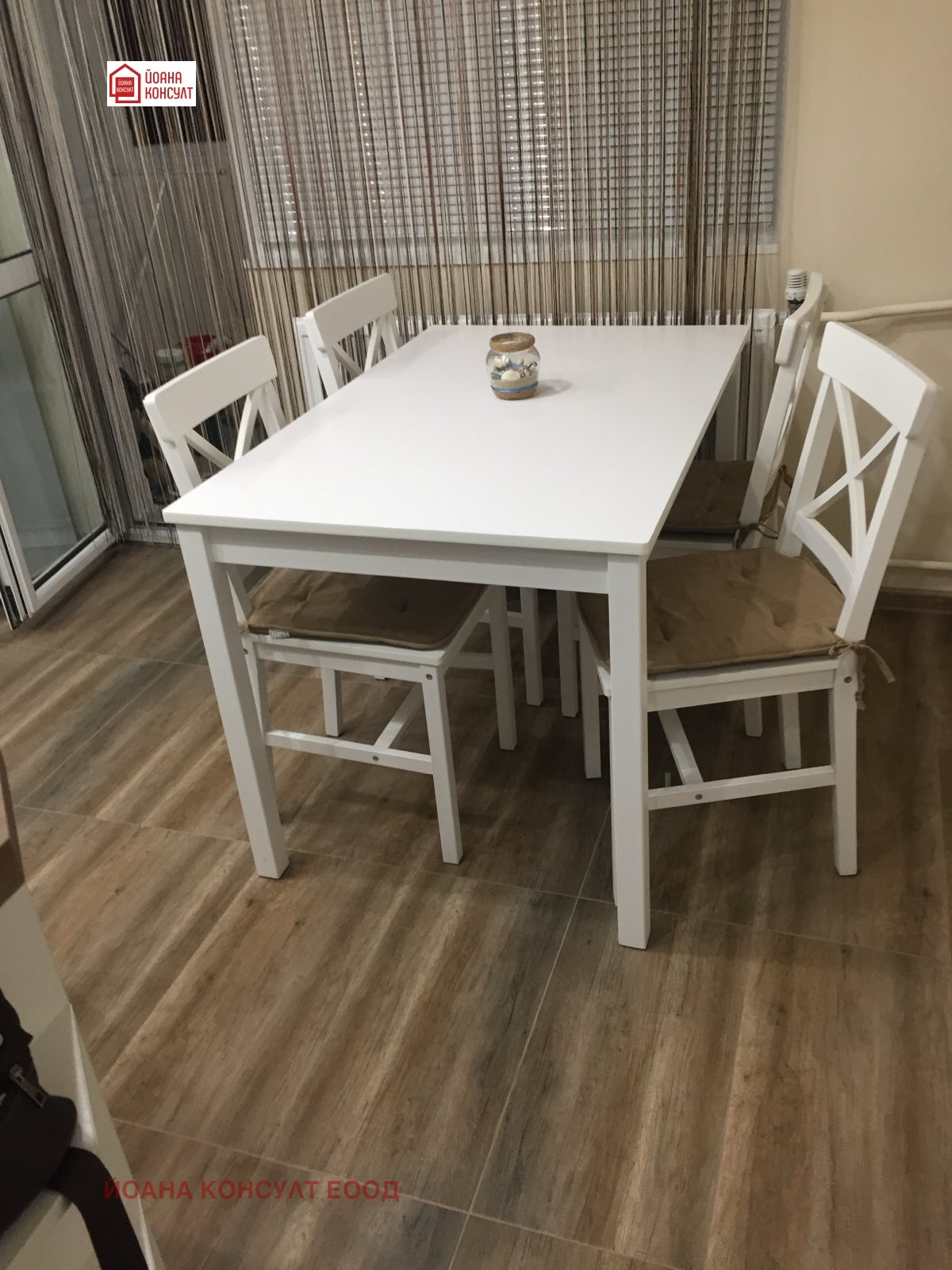 ���� ��� ���� 1-����� | Imot.bg � ����������� 4