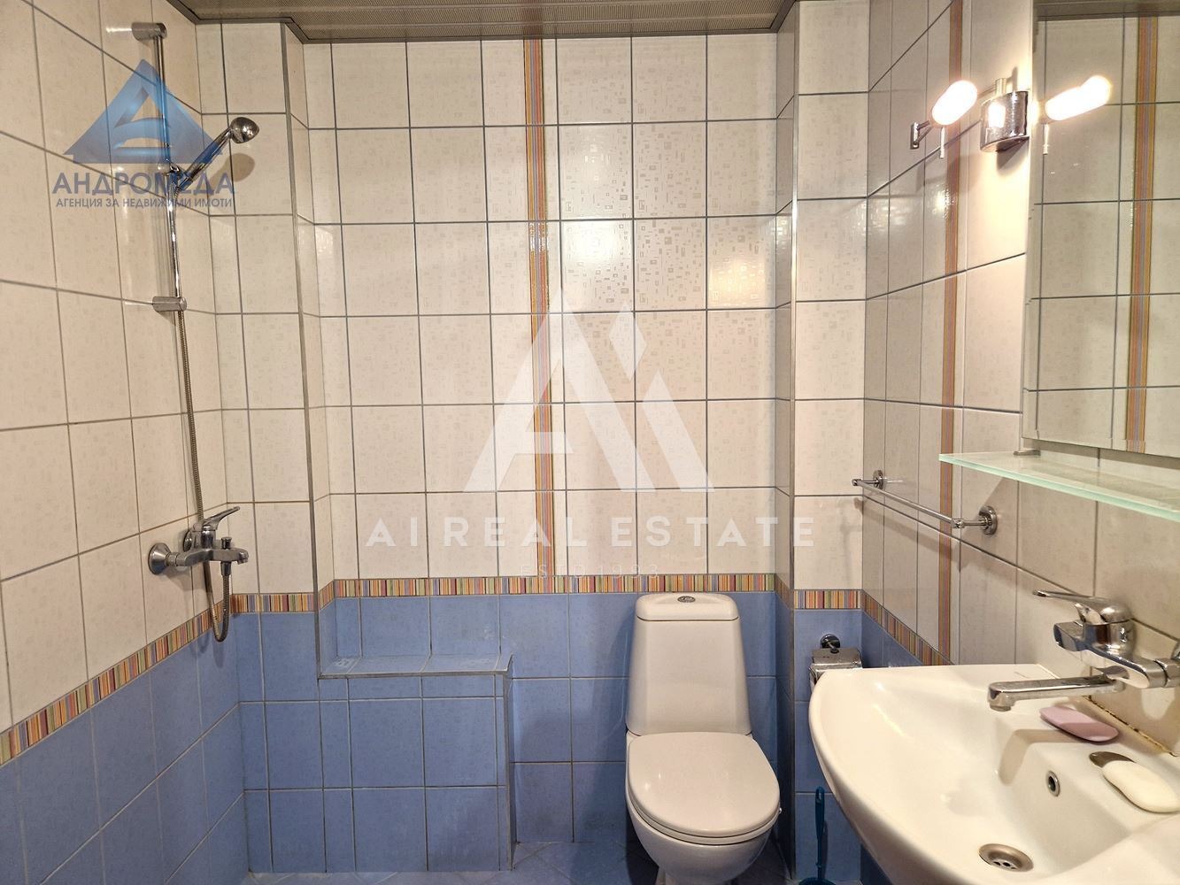 ���� ��� ���� 2-����� | Imot.bg � ����������� 8