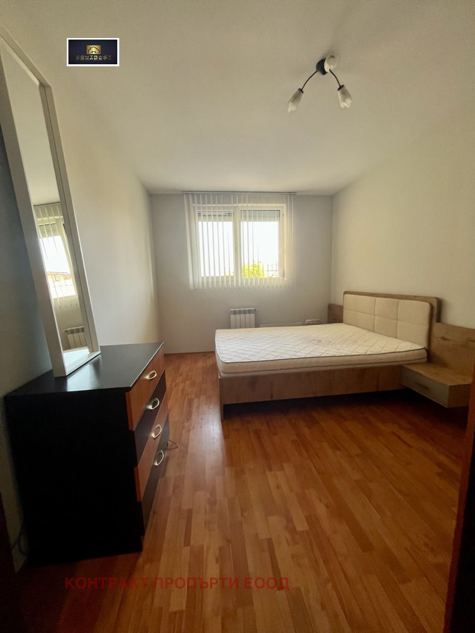 ���� ��� ���� 3-����� | Imot.bg � ����������� 13