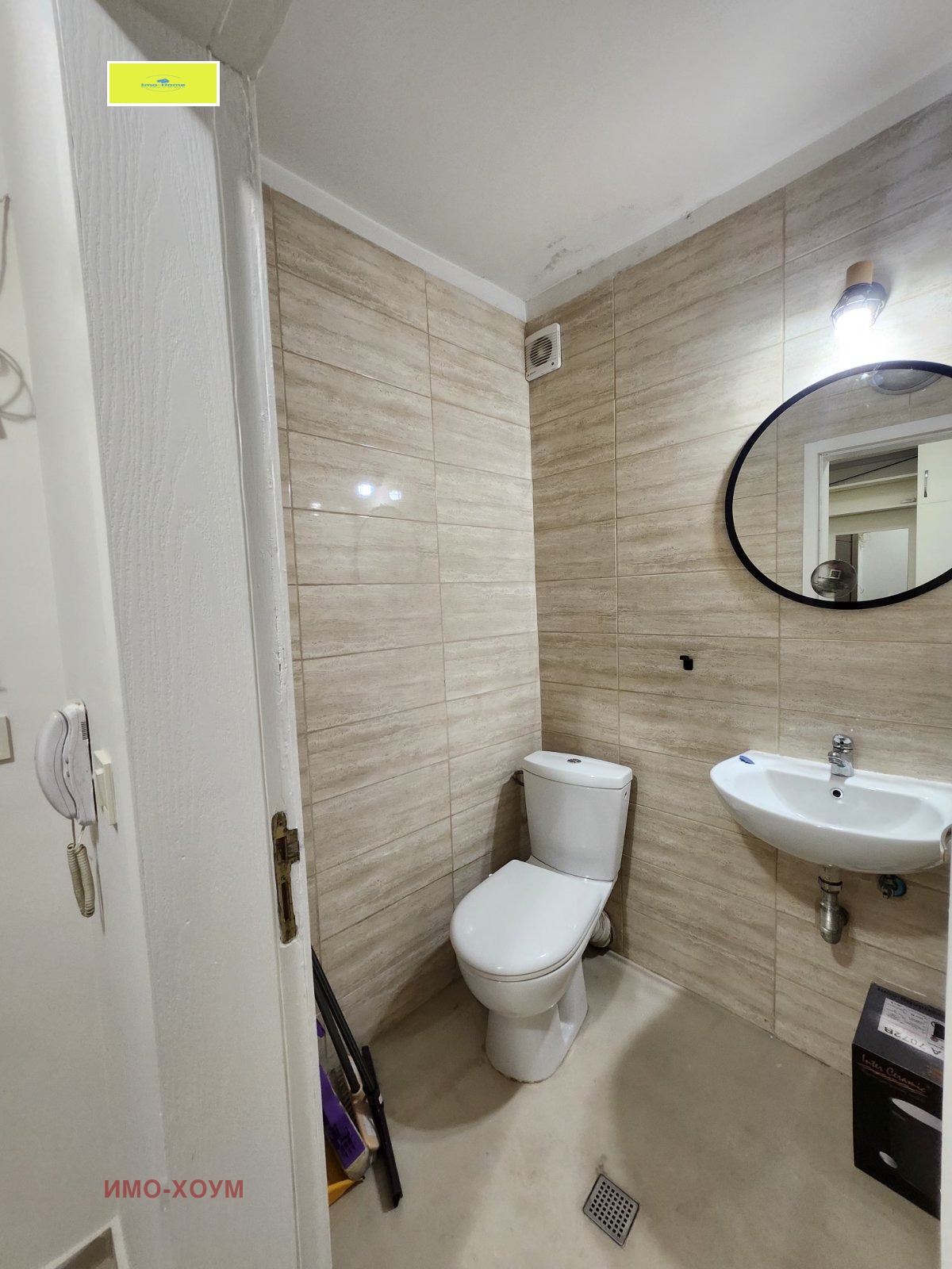 ���� ��� ���� 3-����� | Imot.bg � ����������� 11