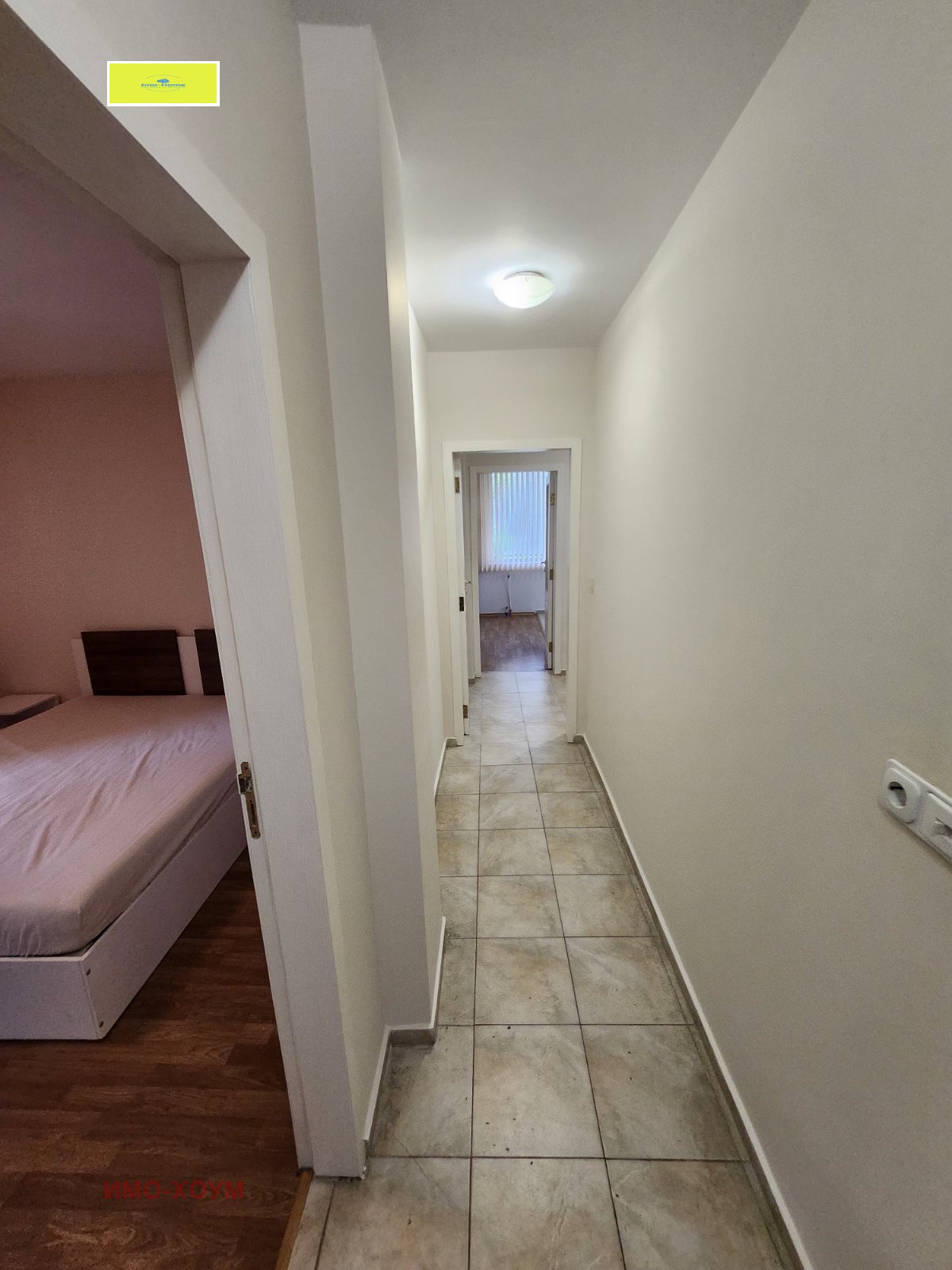 ���� ��� ���� 3-����� | Imot.bg � ����������� 5